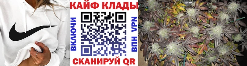 Цена Чердынь Конопля  МЕФ  A-PVP  Гашиш 