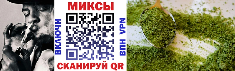 Бутират BDO  Чердынь 