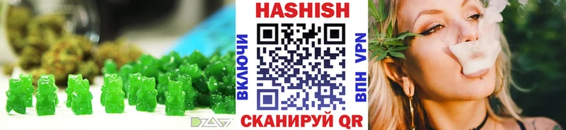 купить наркотики сайты Чердынь Cannafood марихуана