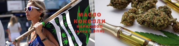PSILOCYBIN Абинск
