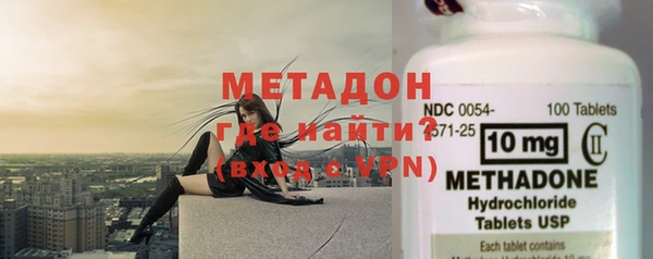 меф Алексеевка