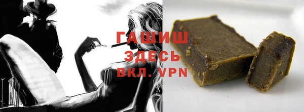 MDMA Premium VHQ Абаза