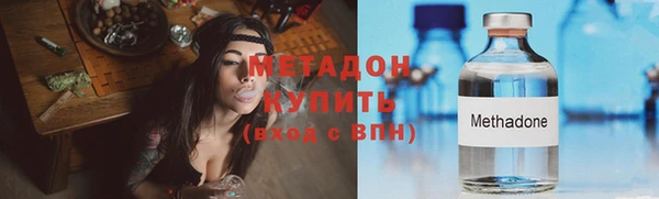 PSILOCYBIN Абинск