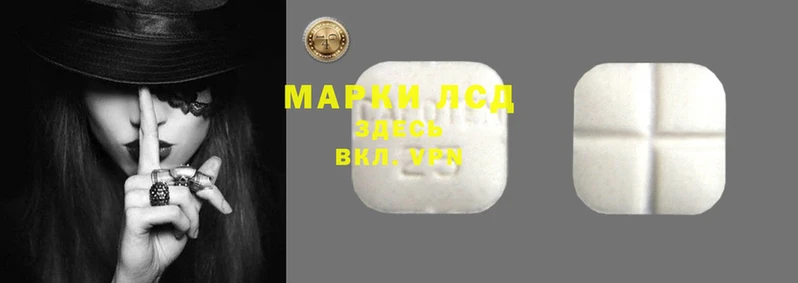 мдпв Алексин