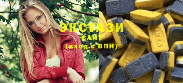 PSILOCYBIN Абинск