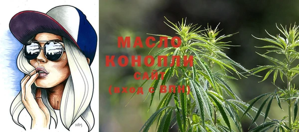 MDMA Premium VHQ Абаза