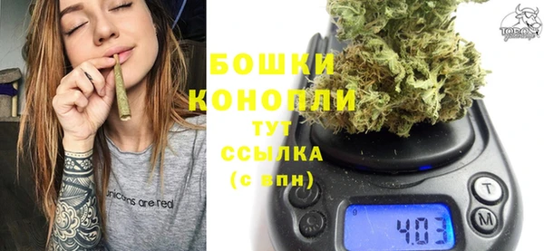 spice Абдулино