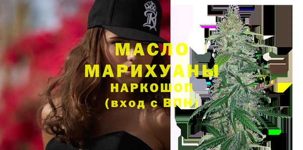 тгк Алзамай