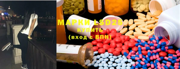 MDMA Premium VHQ Абаза