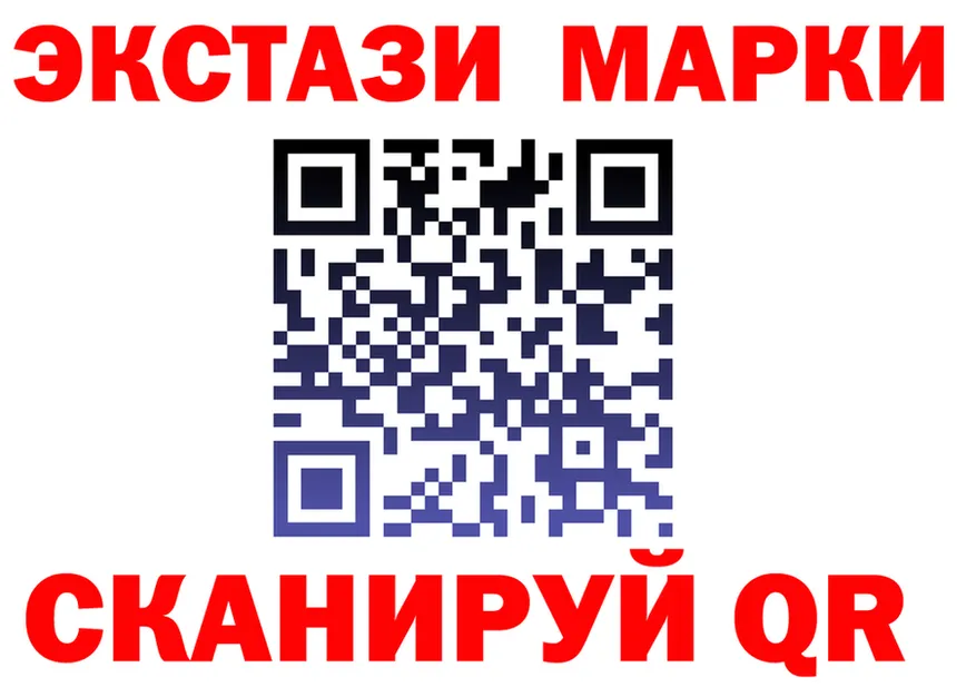 ГАШ гарик ССЫЛКА это гидра Чердынь