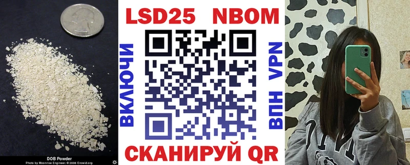 LSD-25 экстази кислота Чердынь