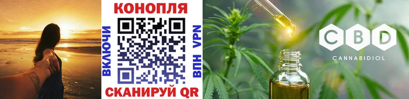 Бошки Шишки индика Чердынь